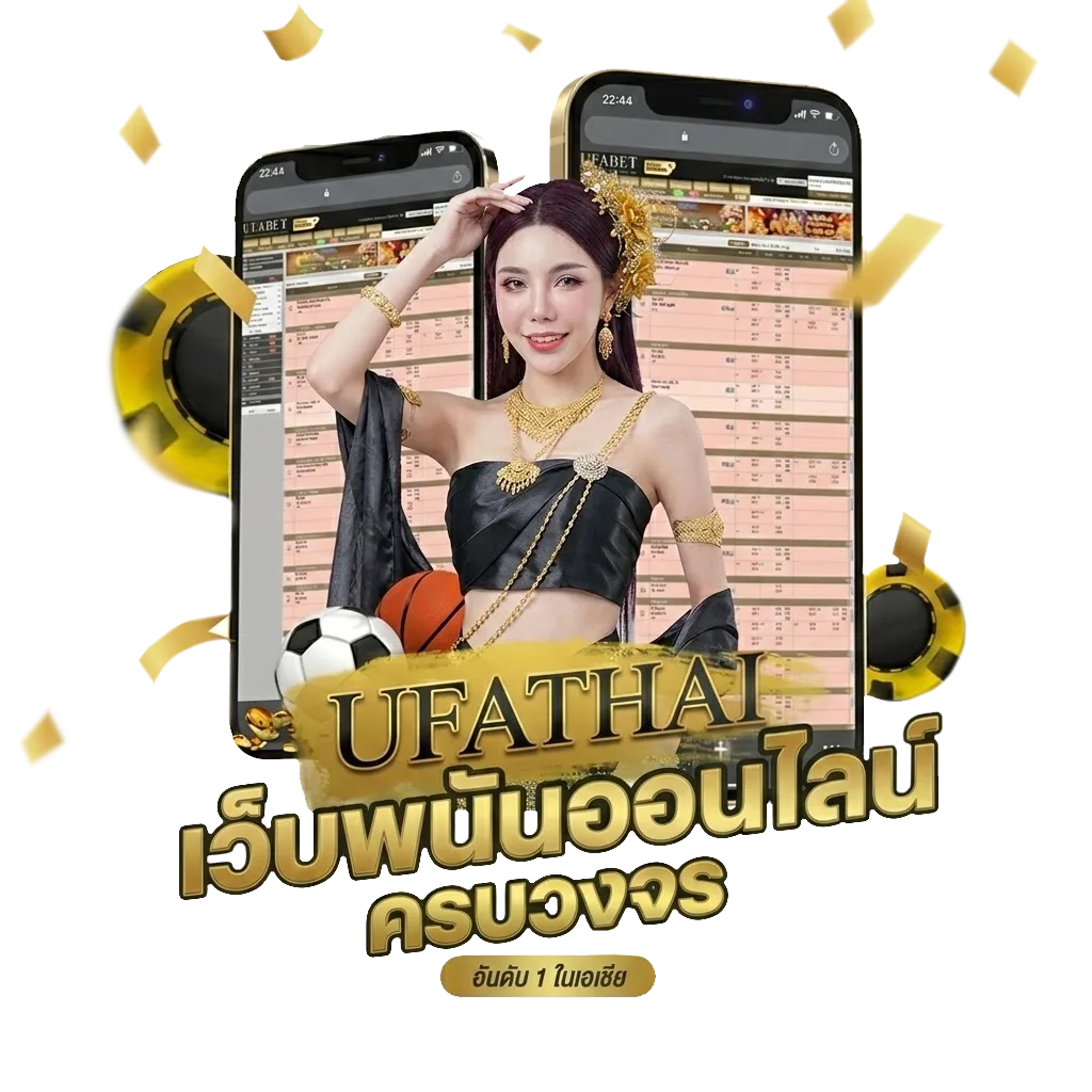 ดูหนังซับไทย hd โปรโมชั่น — สำหรับสมาชิก